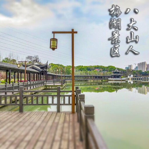 西林怎样与 720 全景团队保持良好的沟通？