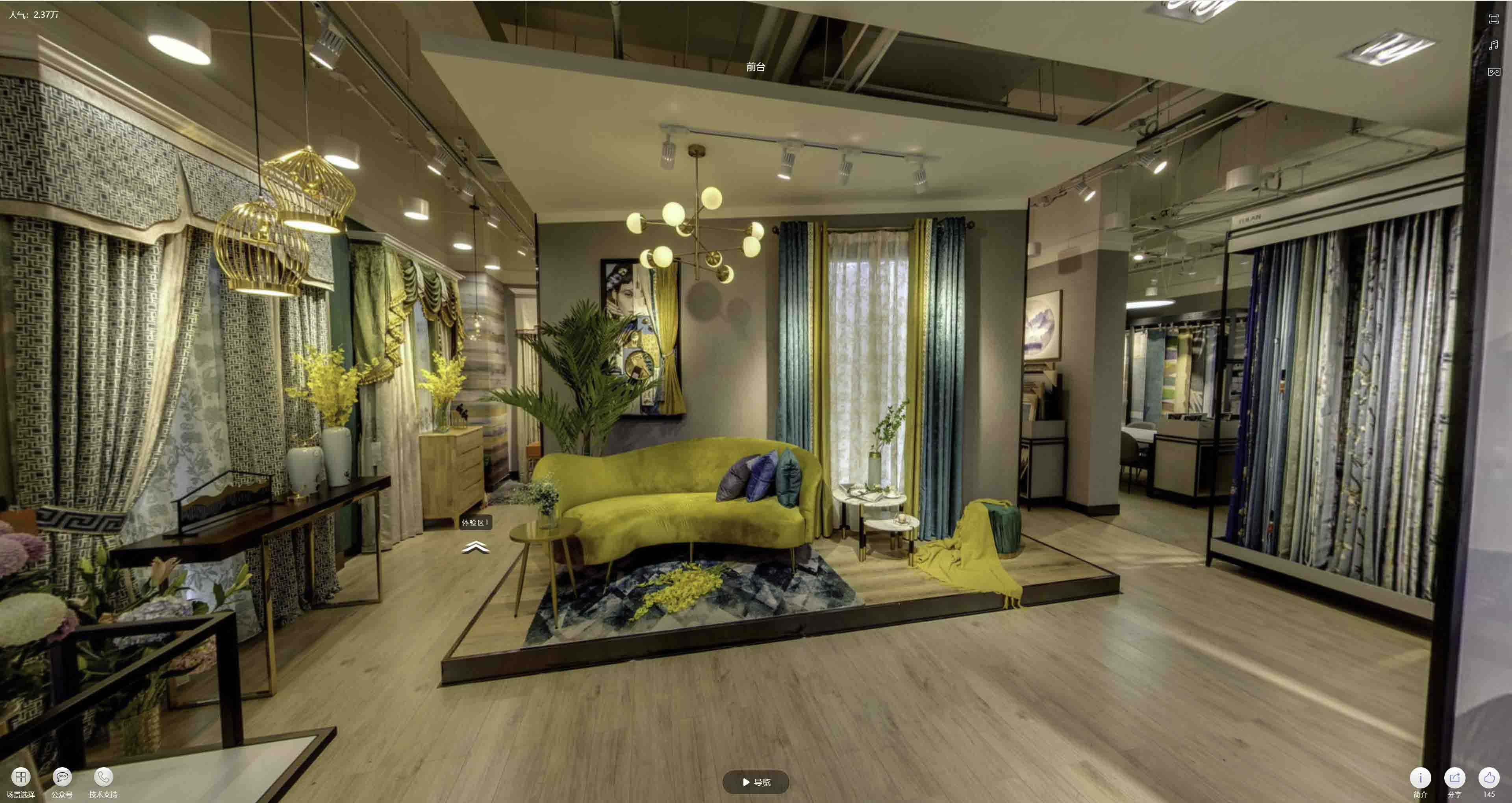 西林VR航拍摄影：城市旅游推广中的创新力量与无限可能