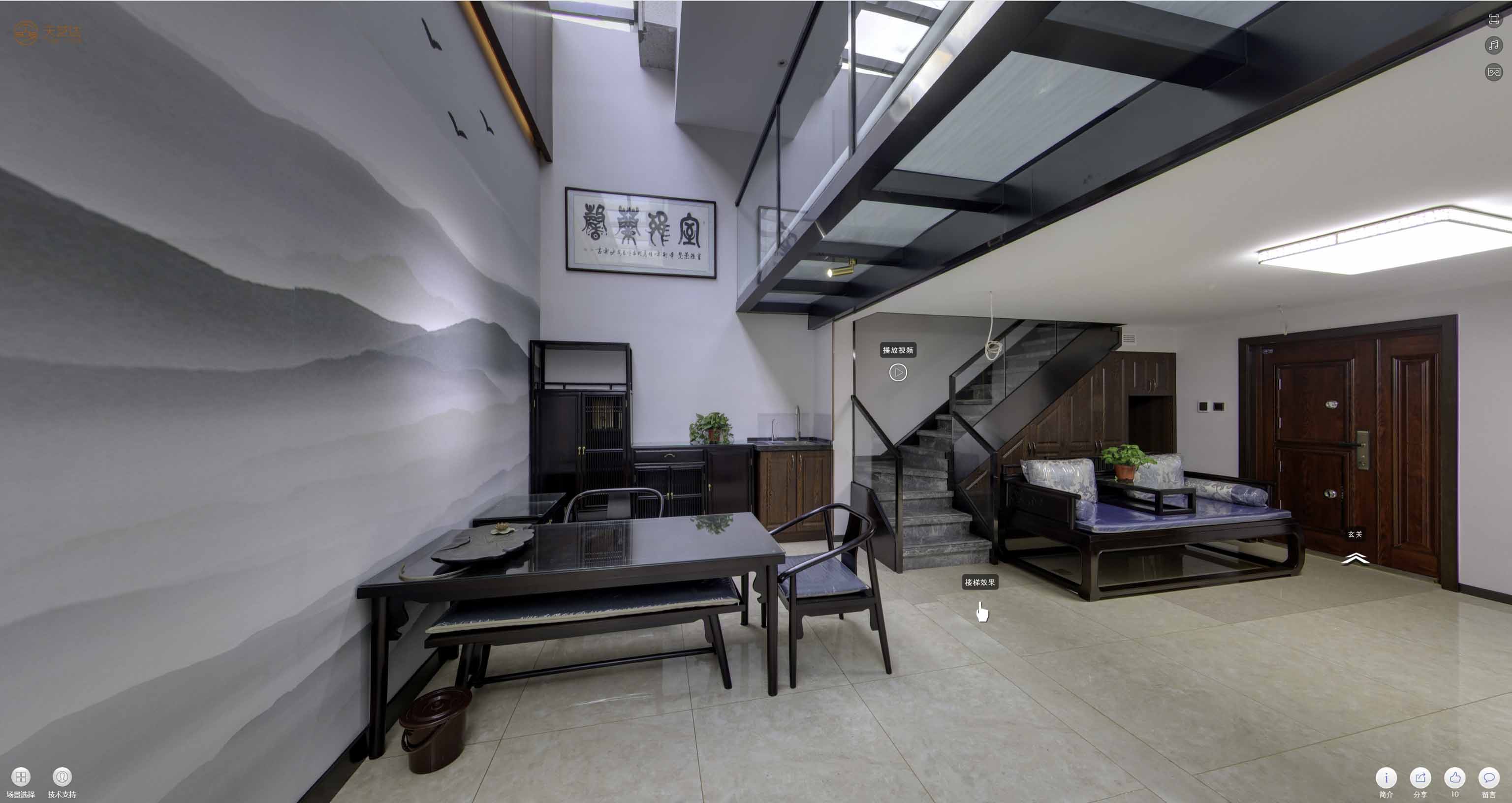 西林360全景直播：体育赛事的新视角及其在手绘地图中的融合应用